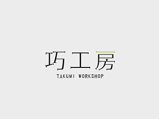 佐賀の観光旅行に行くなら欠かせない！おすすめの観光スポットをご紹介のイメージ